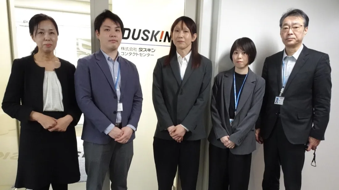 株式会社ダスキンの導入事例