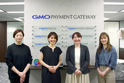 GMOペイメントゲートウェイ株式会社