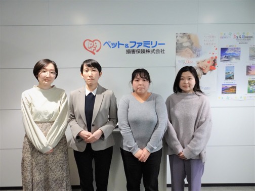 ペット&ファミリー損害保険株式会社