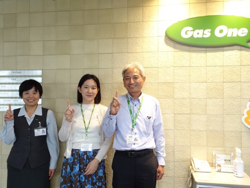 株式会社サイサン