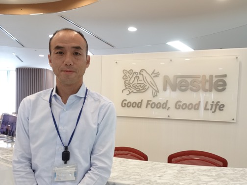 ネスレ日本株式会社