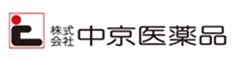 中京医薬品